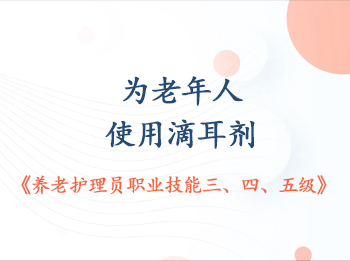 ��5��Ϊ������ʹ�õζ���