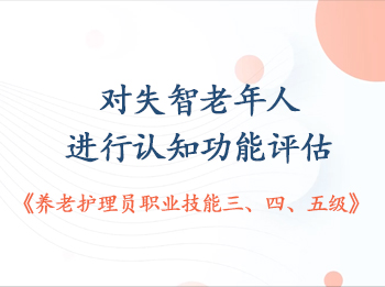 ��1����ʧ�������˽�����֪��������