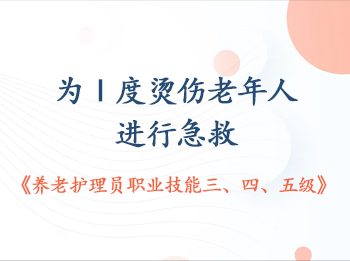 ��5��Ϊ������������˽��м���