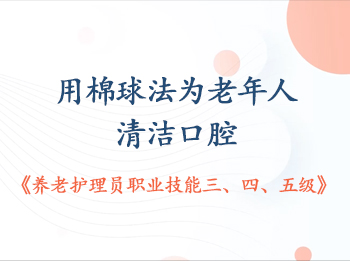 ��2��������Ϊ����������ǻ