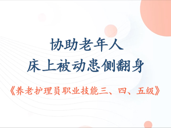 ��15��Э�������˴��ϱ������෭��