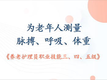 ��12��Ϊ�����˲�������������������