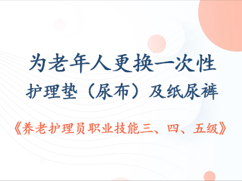 ��5��Ϊ�����˸���һ���Ի����棨�򲼣���ֽ���