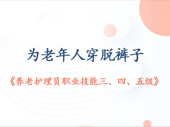 ��4��Ϊ�����˴��ѿ���