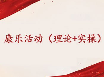 ��8�����ֻ������+ʵ�٣�