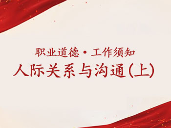 ��1��ְҵ���£��ϣ�