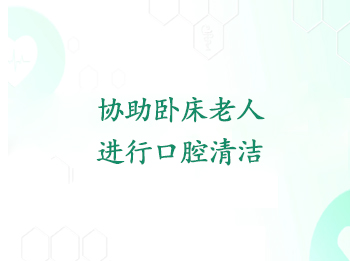 Э���Դ����˽��п�ǻ���