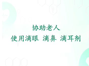 Э������ʹ�õ���-�α�-�ζ���