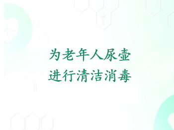 Ϊ��������������������