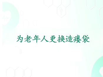 Ϊ�����˸���������