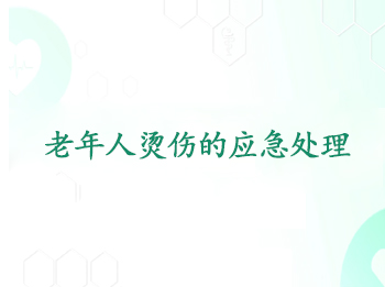 ���������˵�Ӧ������