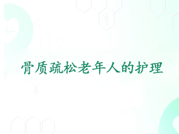 �����˹������ɵĻ���