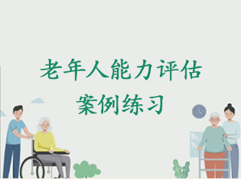 ��������������������ϰ