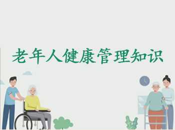 �����˽�������֪ʶ