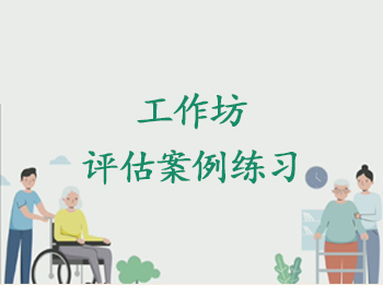 ������  ����������ϰ